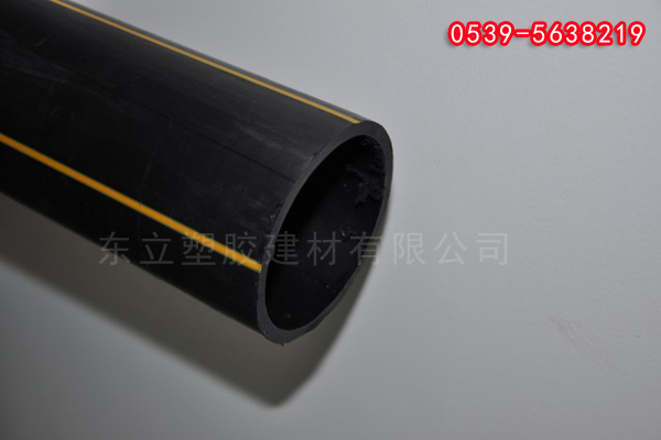 PE天然气管
