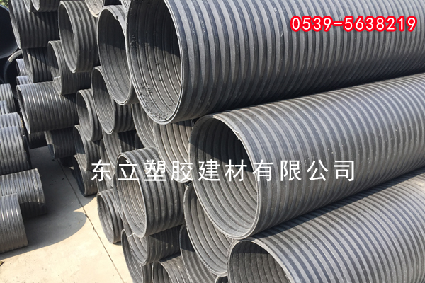 HDPE双壁缠绕管
