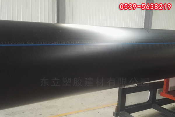 PE饮水管
