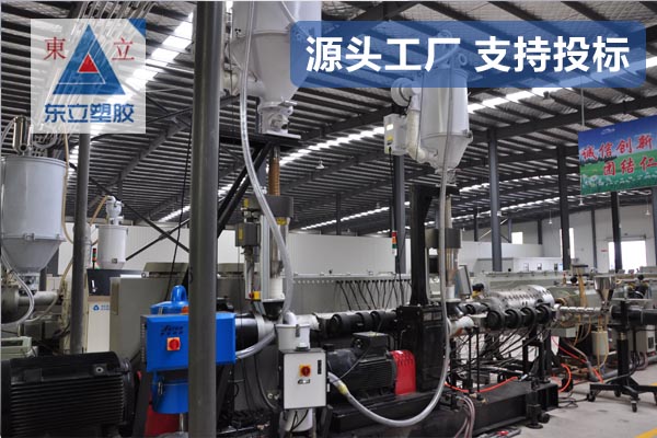 PVC-U/M给水管