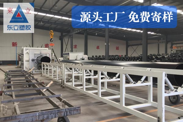 HDPE钢带增强螺旋波纹管