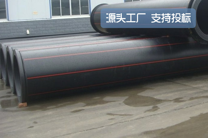 PE矿用管