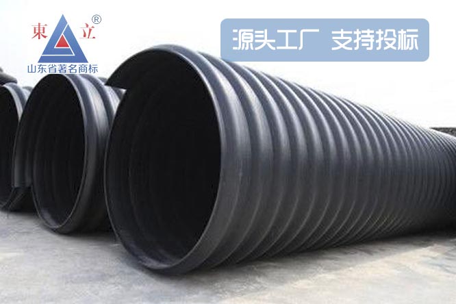 HDPE塑钢缠绕排水管