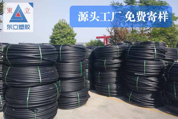 PVC穿线管